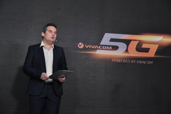 VIVACOM демонстрира 5G в реалната си мрежа 